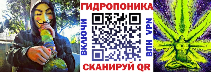 Купить наркотик Ипатово MDMA A PVP Каннабис Мефедрон Cocaine