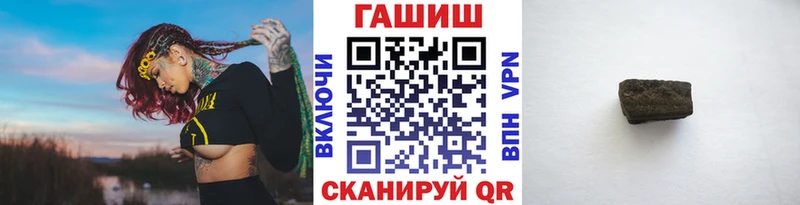KRAKEN как зайти  Ипатово  ГАШ VHQ  сколько стоит 