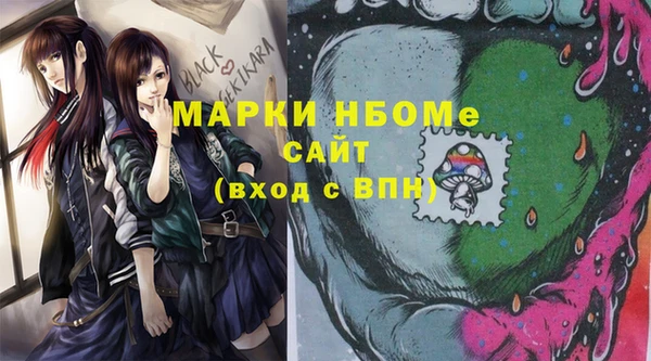 круглые Алексин