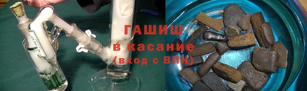 наркотики Алексеевка