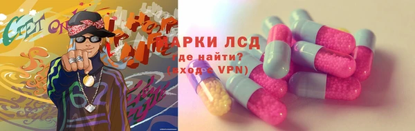 круглые Алексин