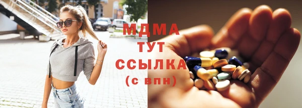 круглые Алексин