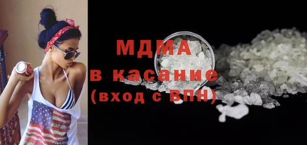 наркотики Алексеевка