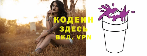 наркотики Алексеевка