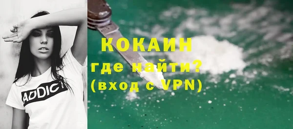 наркотики Алексеевка