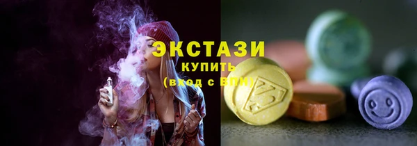 круглые Алексин