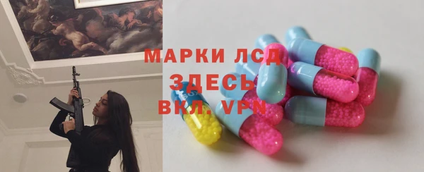 круглые Алексин