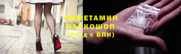 круглые Алексин