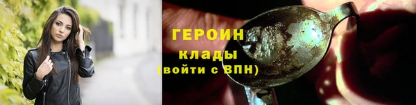 круглые Алексин