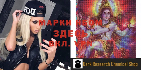 мефедрон мука Алзамай
