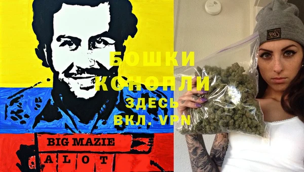 наркотики Алексеевка