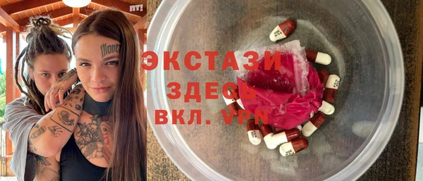 круглые Алексин