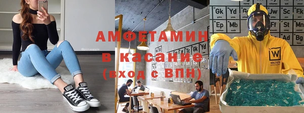 наркотики Алексеевка