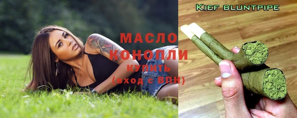 наркотики Алексеевка