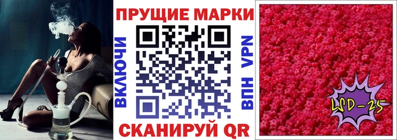 площадка клад  мега ссылки  Ипатово  Марки N-bome 1500мкг 
